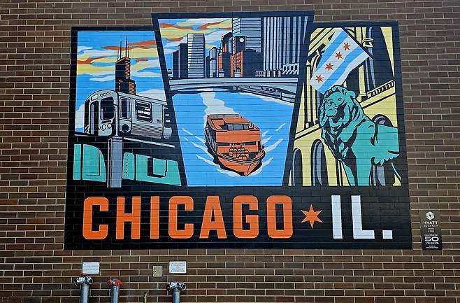 시카고를 홍보하는 벽화가 시카고 거리에 그려져 있다. 손호철 제공
