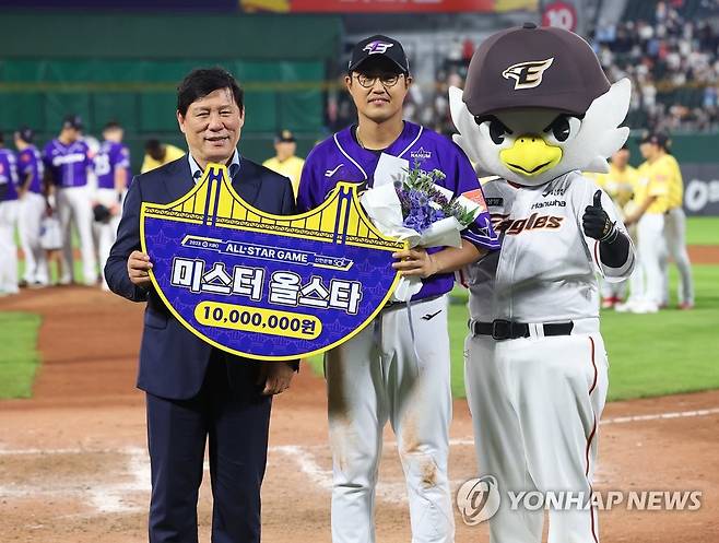 2023년 미스터 올스타 한화 채은성(가운데) [연합뉴스 자료사진]