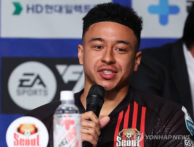 린가드 [연합뉴스 자료사진]