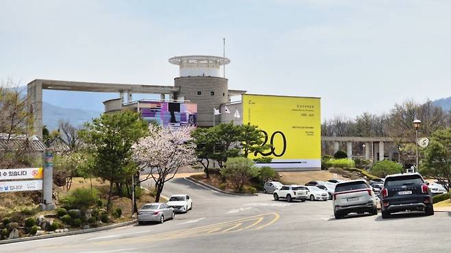 동강사진박물관 전경 [영월군 제공.재판매 및 DB 금지]