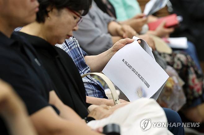 광주 첨단대교 지상화 공청회 (광주=연합뉴스) 천정인 기자 = 11일 오후 광주 북구 첨단사회복지관에서 '첨단대교 지상화로 인한 교통체계 개선 및 교통혼잡 완화 방안' 공청회가 열리고 있다. 2025.7.11 iny@yna.co.kr