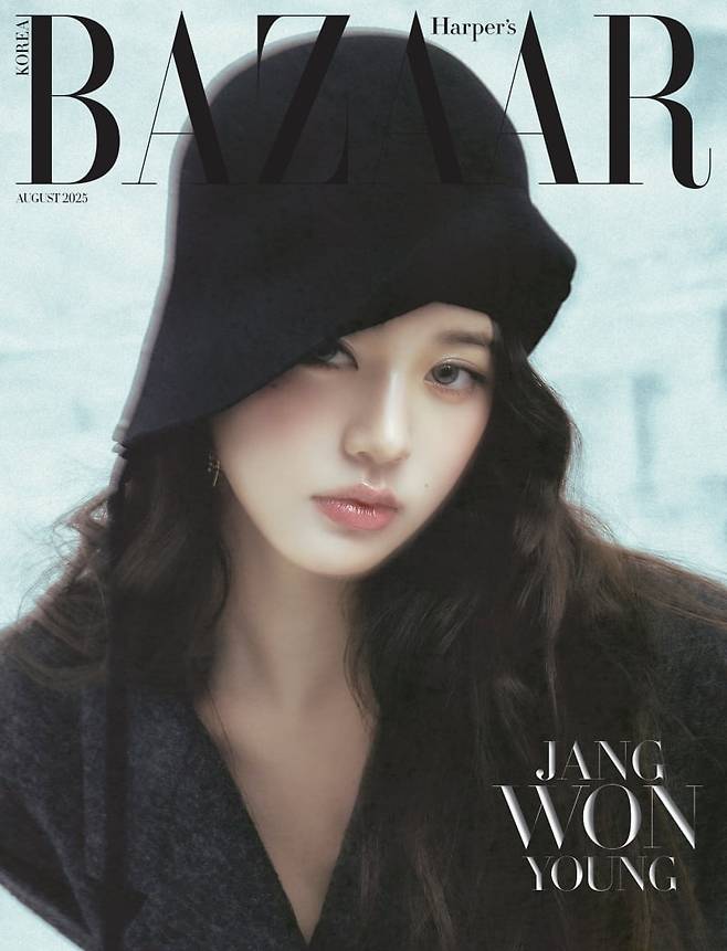 아이브 장원영/ 사진 제공 = 하퍼스 바자