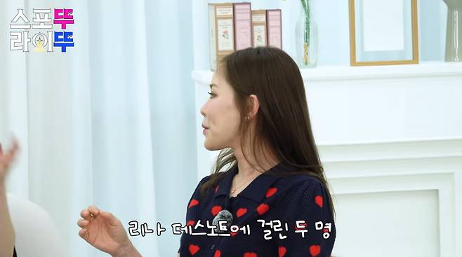 사진=유빈 유튜브