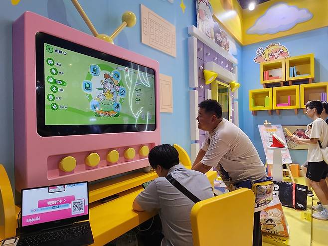 - 트릭컬에 대해 알아가는 중국 관람객들&nbsp;