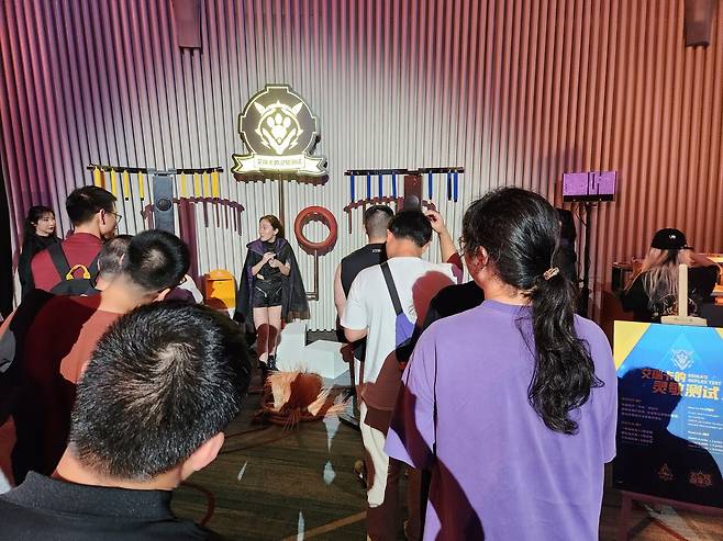 - 미니게임을 즐기는 모습이 재밌어 보인다&nbsp;