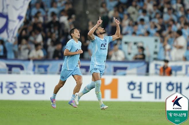 Photo | Korea Professional Football Federation