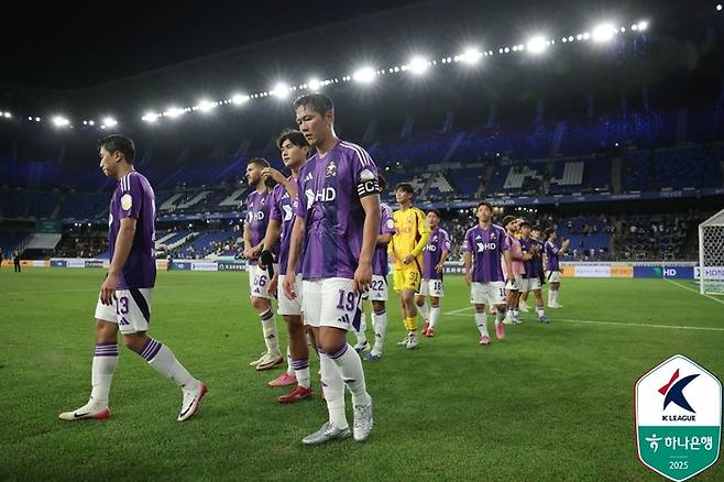 Photo | Korea Professional Football Federation