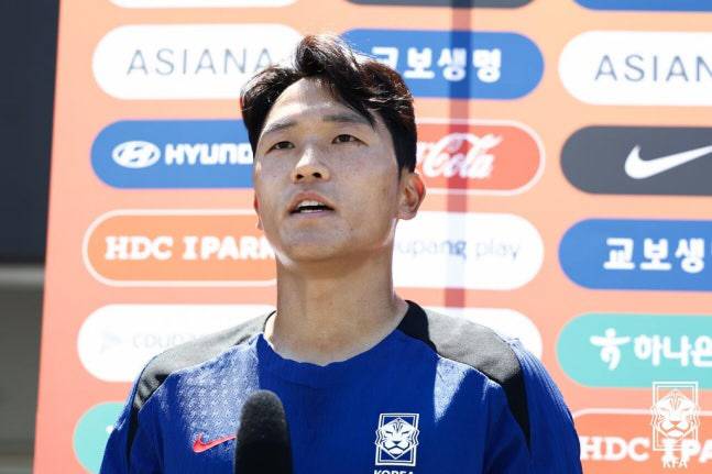 사진제공=대한축구협회