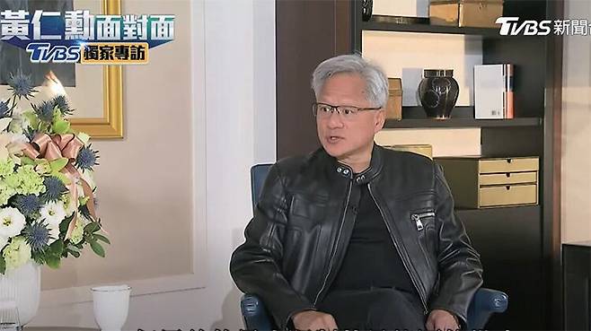 젠슨 황 엔비디아 CEO가 5월 25일 대만 TVBS 인터뷰에서 “대만 내 AI 슈퍼컴퓨터 구축 프로젝트의 가장 큰 제약 요인은 전력 공급”이라고 밝혔다. /TVBS