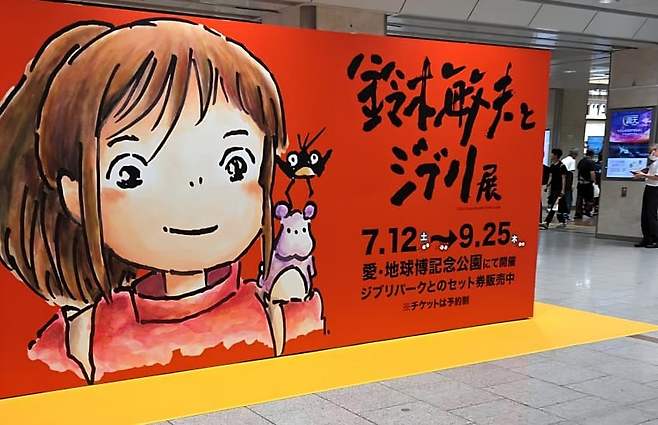 7fed8273b58568ff51ee85e74f837c6eb323012004ba19cf66546a6442bb6789f91c1e