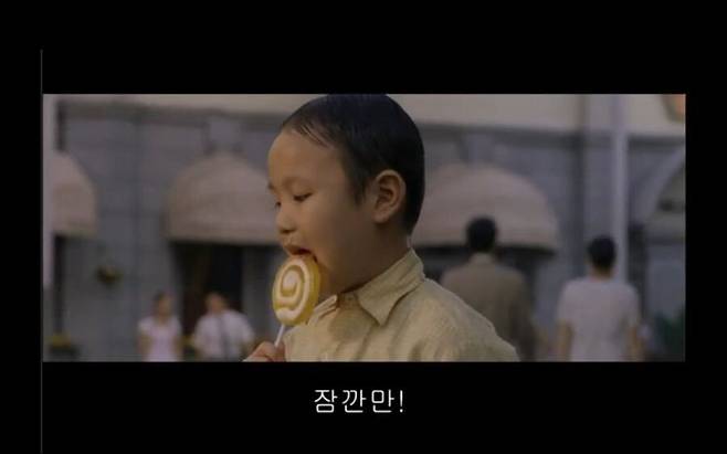 Internet_20250712_081657_5.jpeg 영화 쿵푸허슬 의외의 반전 .jpg