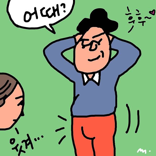 일러스트 김대중.