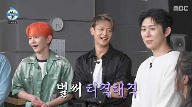 iMBC 연예뉴스 사진