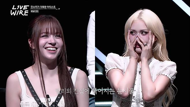 iMBC 연예뉴스 사진