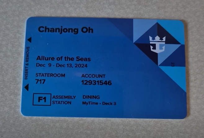 선상 위에서 결제와 인증 수단을 담당하는 카드키. 사진=오찬종 기자