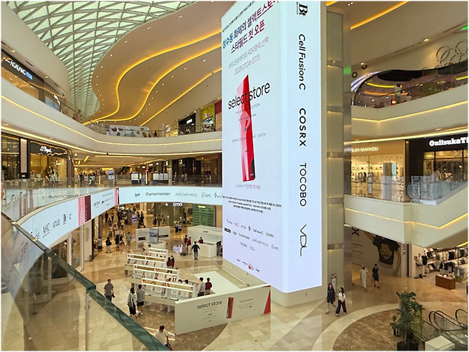 서울 강남구 코엑스몰에 마련된 ‘셀렉트스토어’ <사진=레페리>