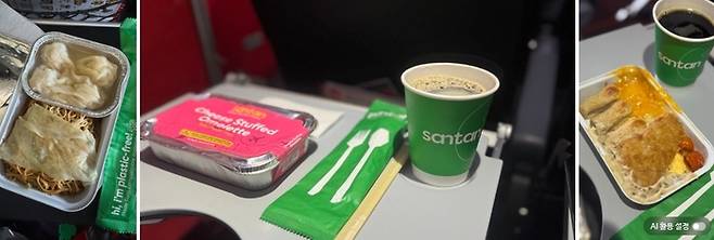 에어아시아 기내식 / 사진=홍지연 여행+ 기자