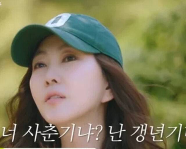 김남주가 딸의 사춘기 시절 기싸움을 했었다고 밝혔다. / SBS Life '안목의 여왕 김남주'