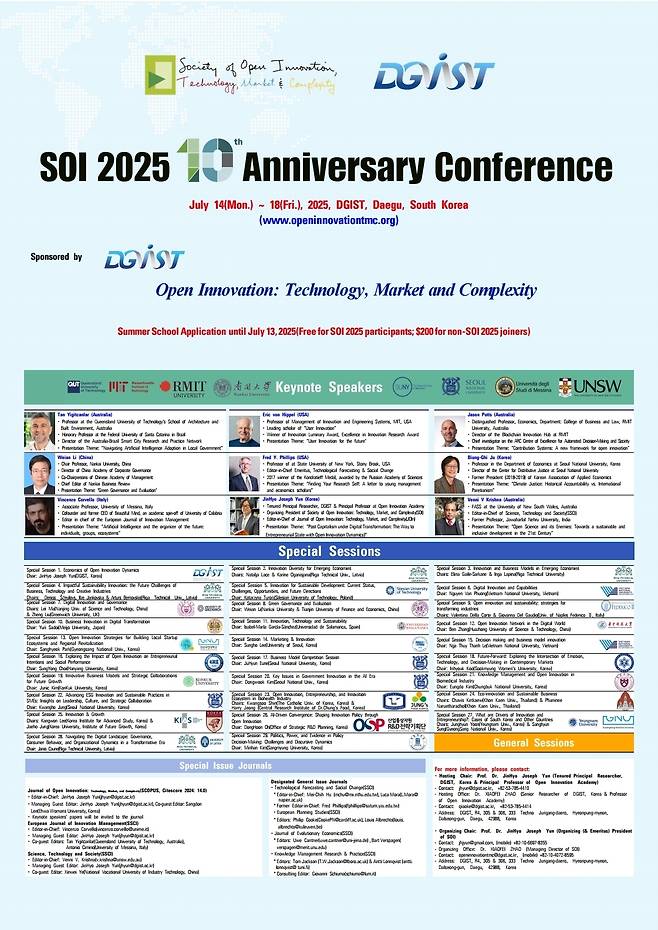 SOI 2025 Conference 포스터.[DGIST 제공]