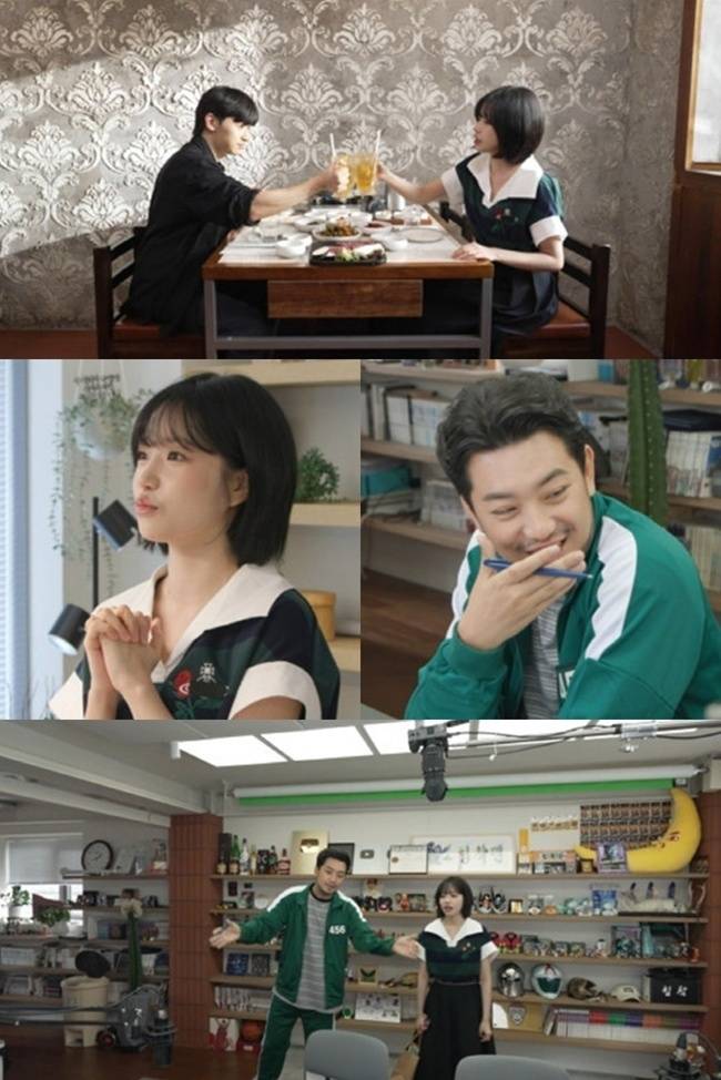 MBC 제공