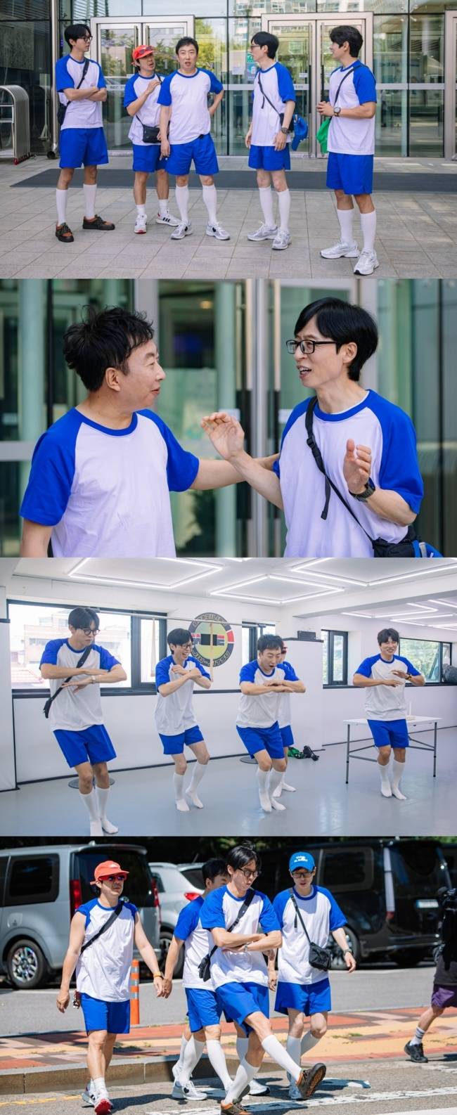 MBC ‘놀면 뭐하니?’