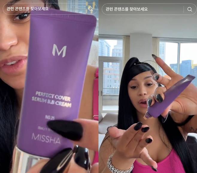 (사진=미샤 제공) *재판매 및 DB 금지