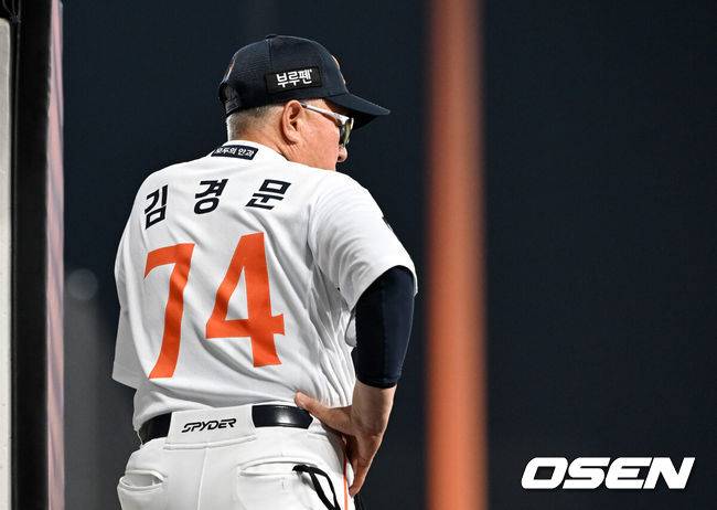 [OSEN=이대선 기자] 한화 김경문 감독 2025.07.08 /sunday@osen.co.kr