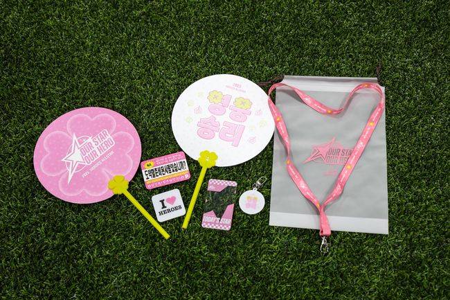 키움 히어로즈 제공