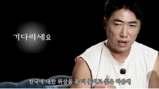 유튜브 채널 ‘지식인사이드’ 캡처