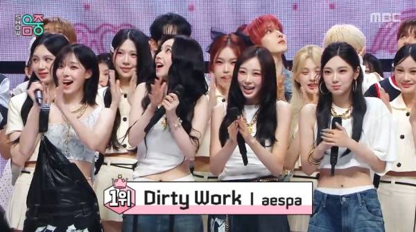 쇼! 음악중심 / 사진=MBC 캡처