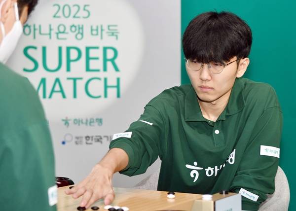 신진서 9단 / 사진=한국기원 제공