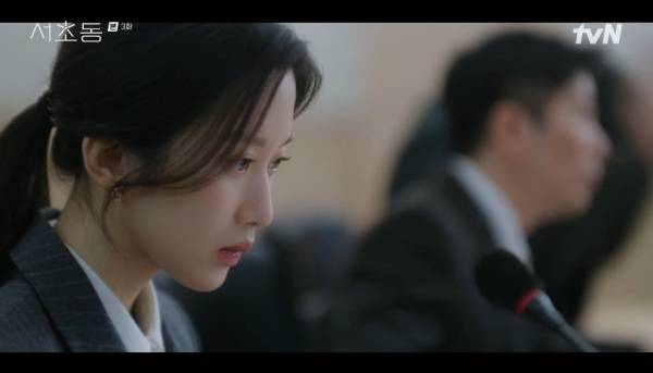 서초동 / 사진=tvN 캡처