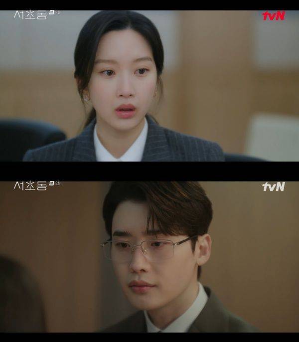 서초동 / 사진=tvN 캡처