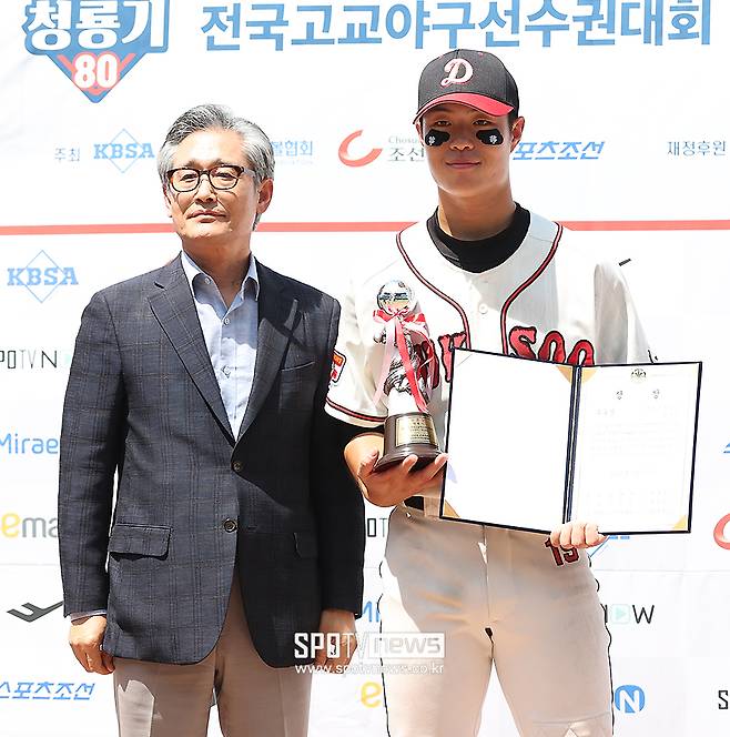 ▲ 양해영 KBSA 회장 덕수고 오시후 ⓒ곽혜미 기자