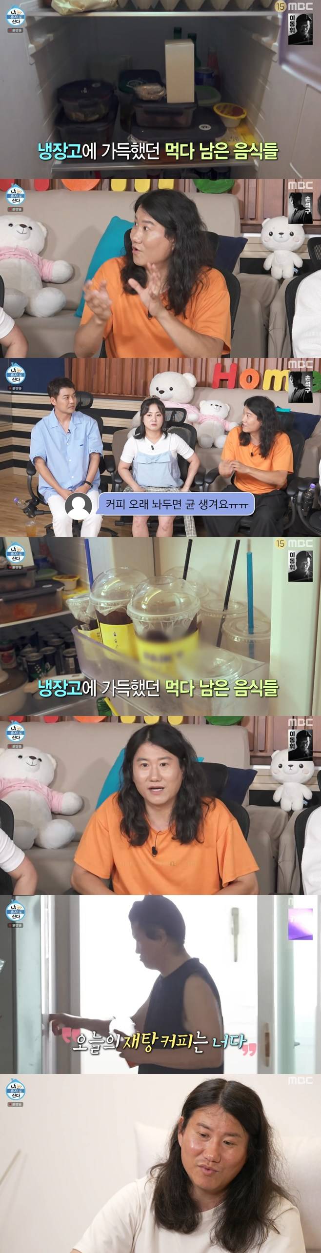 티브이데일리 포토