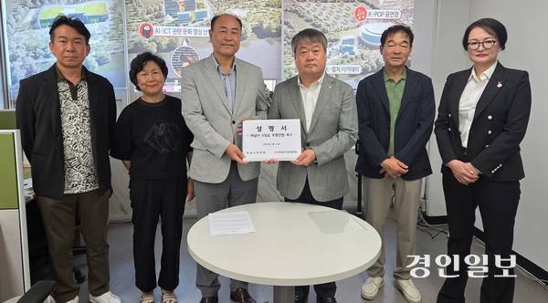 (사)하남시기업인협의회·하남시체육회 임원들이 11일 기자회견을 열고 하남시에 5성급 호텔 건립을 촉구했다. 2025.7.11 하남/문성호기자 moon23@kyeongin.com