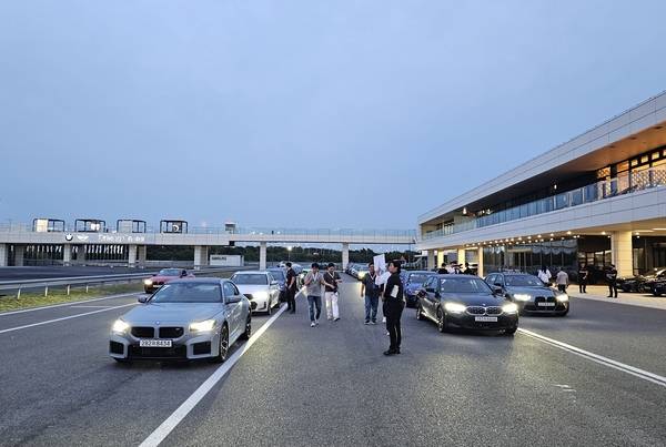 인천 영종국제도시 ‘BMW드라이빙센터’ /연합뉴스