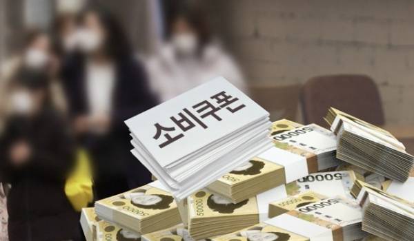 자료이미지. /연합뉴스 제공