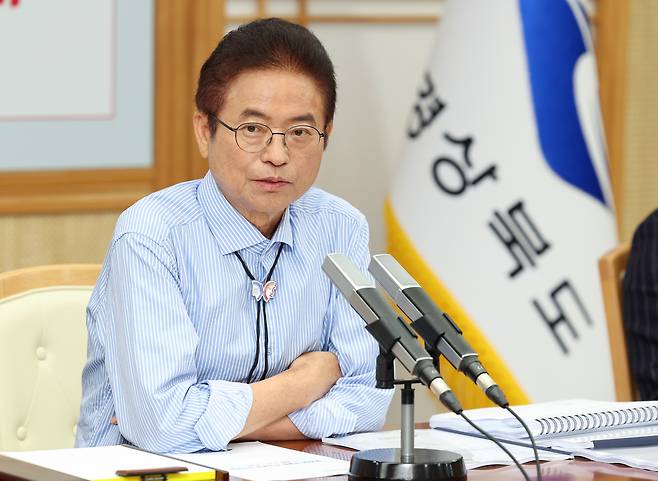 이철우 경북도지사. /경북도 제공