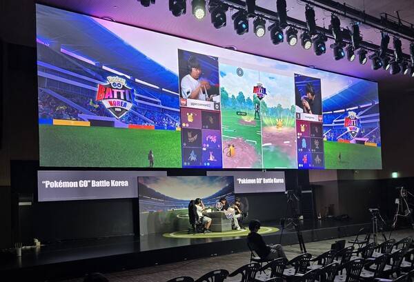 - 4강전에서 등장한 데덴네 미러전