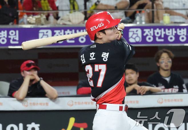 KIA 타이거즈 김호령. /뉴스1 DB ⓒ News1 김기태 기자