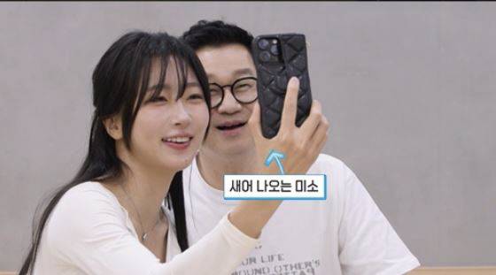 사진 출처=KBS