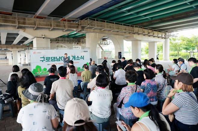 장인홍 구로구청장이 구로댕냥이네 개소식에서 인사말을 전하고 있다. 구로구 제공.