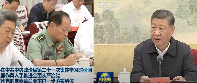 지난 6월30일 열린 중국 공산당 정치국 집단 학습에서 연설하는 시진핑 주석(오른쪽)과 이를 받아 적는 장여우샤 군사위 부주석(왼쪽 군복 입은 인물). /중국 CCTV 캡처