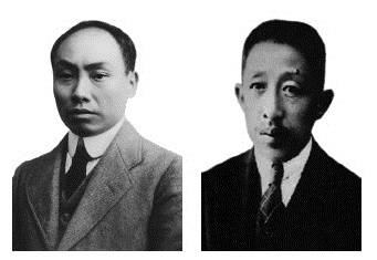 천두슈(진독수)(왼쪽부터),&nbsp;랴오중카이(료중개)