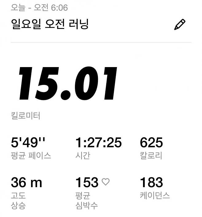 0490f719b6856cf220b5c6b011f11a39ba7a5ef73592cd70ce