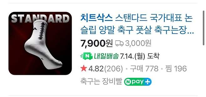 099f8002c187618223edf0e5419c7065ba2e6dd46da4896516e64c27097f66ec8233a52a0f6e0eae7330d74bae651e1432f277