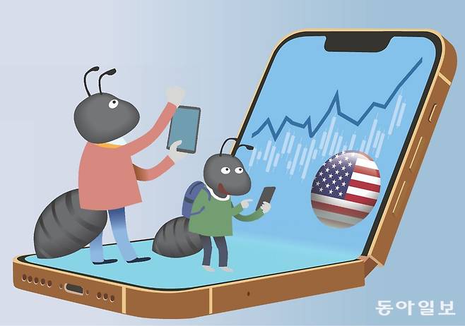 그래픽 동아DB