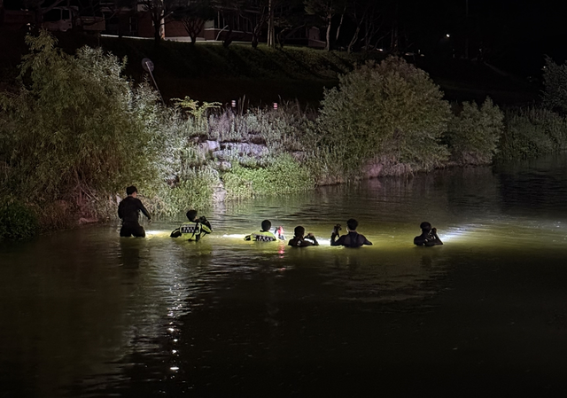 보은 하천 수색 현장. 연합뉴스