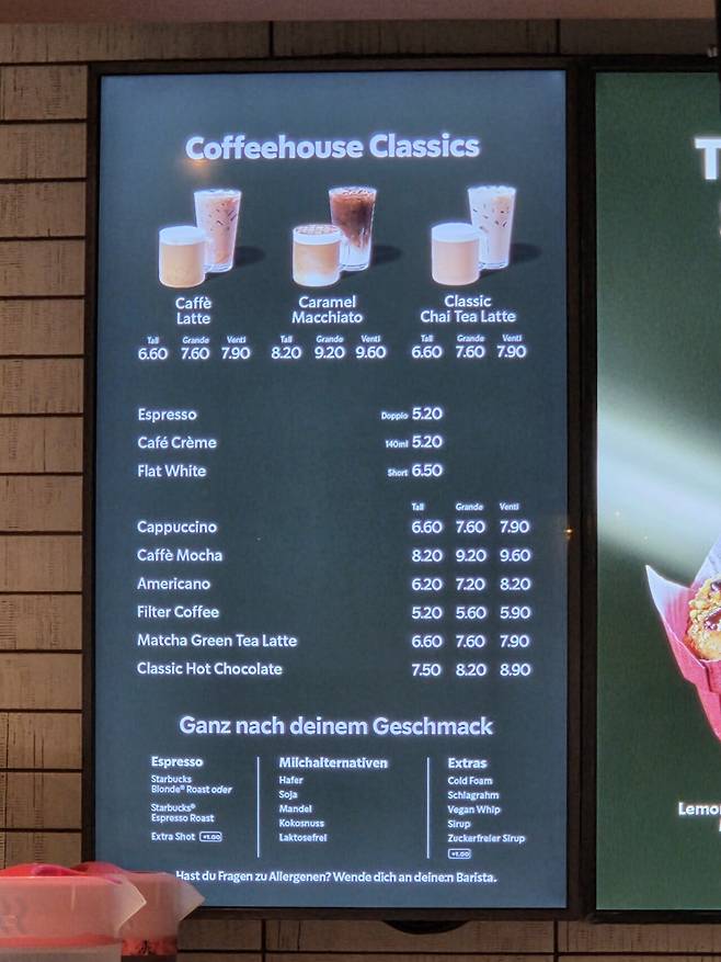 20250712_183617.jpg 2025 스위스 맥도날드와 스타벅스가격